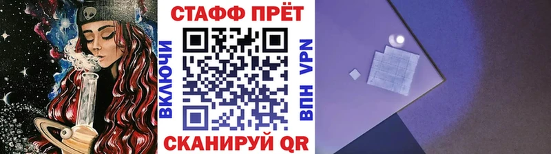 Купить закладку Тамбов Альфа ПВП  Амфетамин  ГАШ  Мефедрон  omg как зайти  Cocaine  Марихуана 