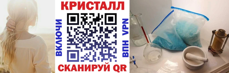 гидра онион  Тамбов  Амфетамин 97%  цена наркотик 