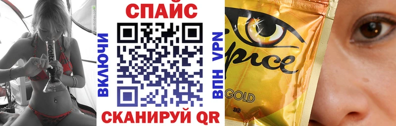 продажа наркотиков  Тамбов  БУТИРАТ буратино 