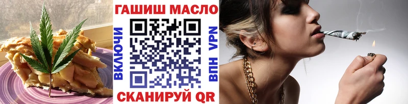 MEGA как зайти  Тамбов  Еда ТГК марихуана 