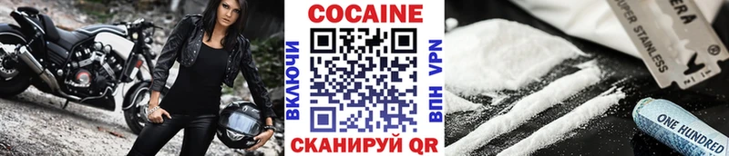 Кокаин Боливия где купить наркоту Тамбов