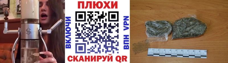 ГАШИШ hashish  Тамбов 