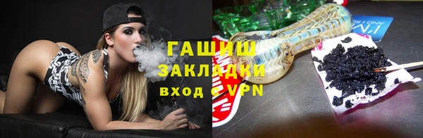 apvp Аркадак