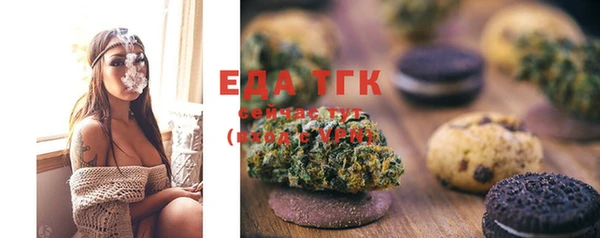 марки lsd Армянск