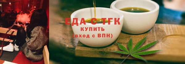 apvp Аркадак
