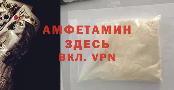 apvp Аркадак