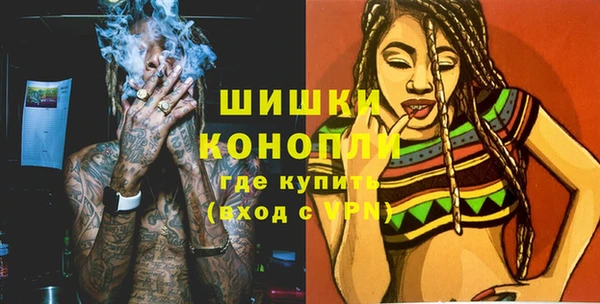 СК Беломорск