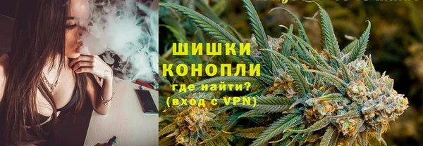 наркотики Арсеньев