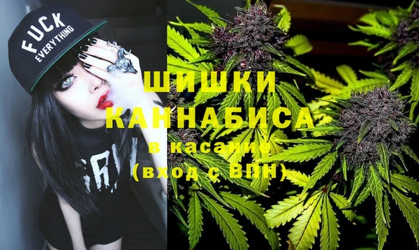 наркотики Арсеньев