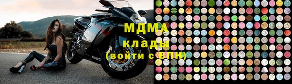 героин Алзамай