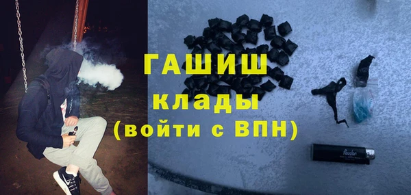 МДПВ Алексин