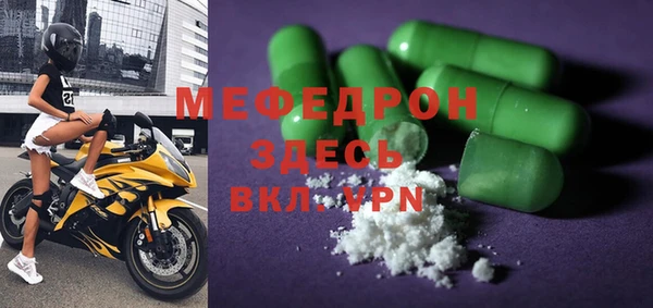 мдпв Абинск