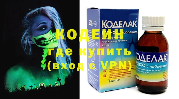 героин Алзамай