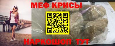 дживик Пушкино