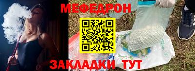гашишное масло Рязань