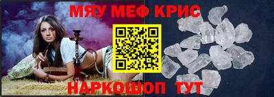 герыч Пугачёв