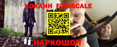гашишное масло Рязань