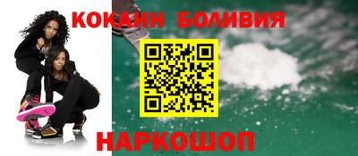 гашишное масло Рязань