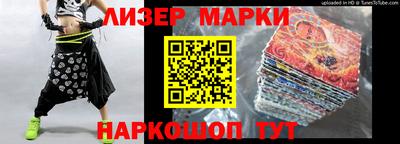 ALPHA-PVP Рузаевка