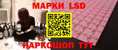 кокаин премиум Рыбинск