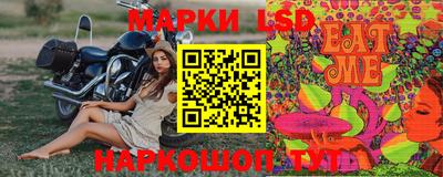 гашишное масло Рязань