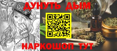 ALPHA-PVP Рузаевка