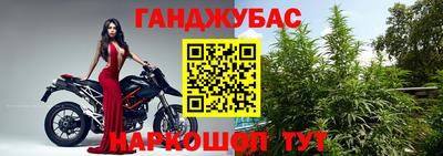 кокаин премиум Рыбинск