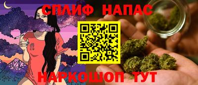 ALPHA-PVP Рузаевка