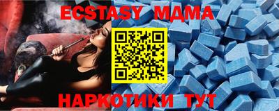 гашишное масло Рязань