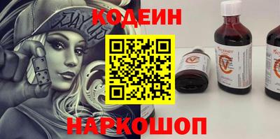 меф Пыть-Ях