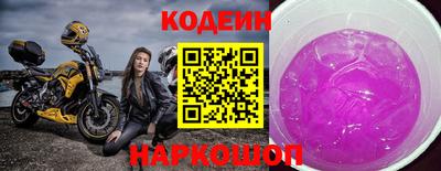 ALPHA-PVP Рузаевка