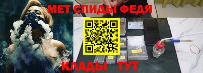 дживик Пушкино