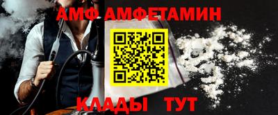 дживик Пушкино
