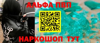 гашишное масло Рязань