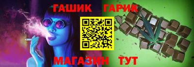герыч Пугачёв