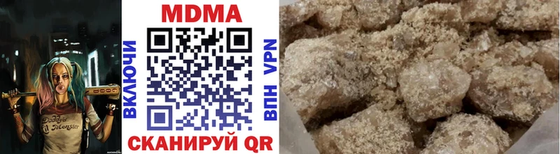OMG маркетплейс  где купить   Тамбов  МДМА кристаллы 